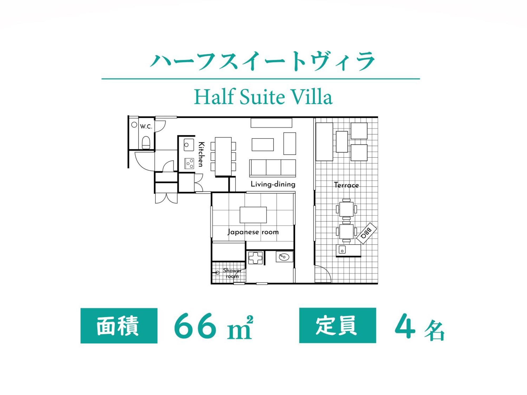 Pool Villa Imadomari By Coldio Premium Накиджин Стая снимка